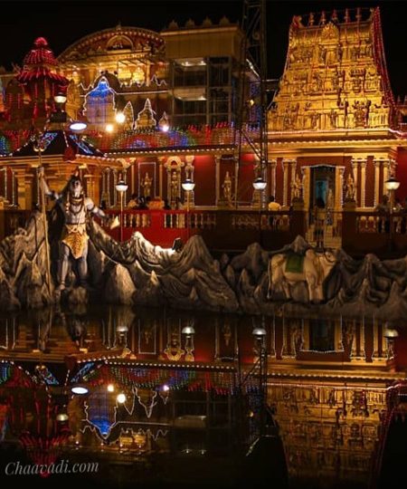 tulunadu t004